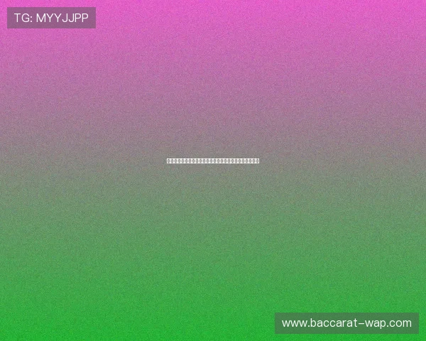 巴乔是意大利足球传奇人物他如何成为世界足坛的璀璨明星