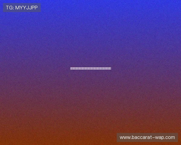 广东体育赛事直播无插件高清观看平台畅享实时比赛精彩瞬间