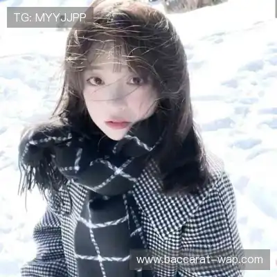刘绮妙